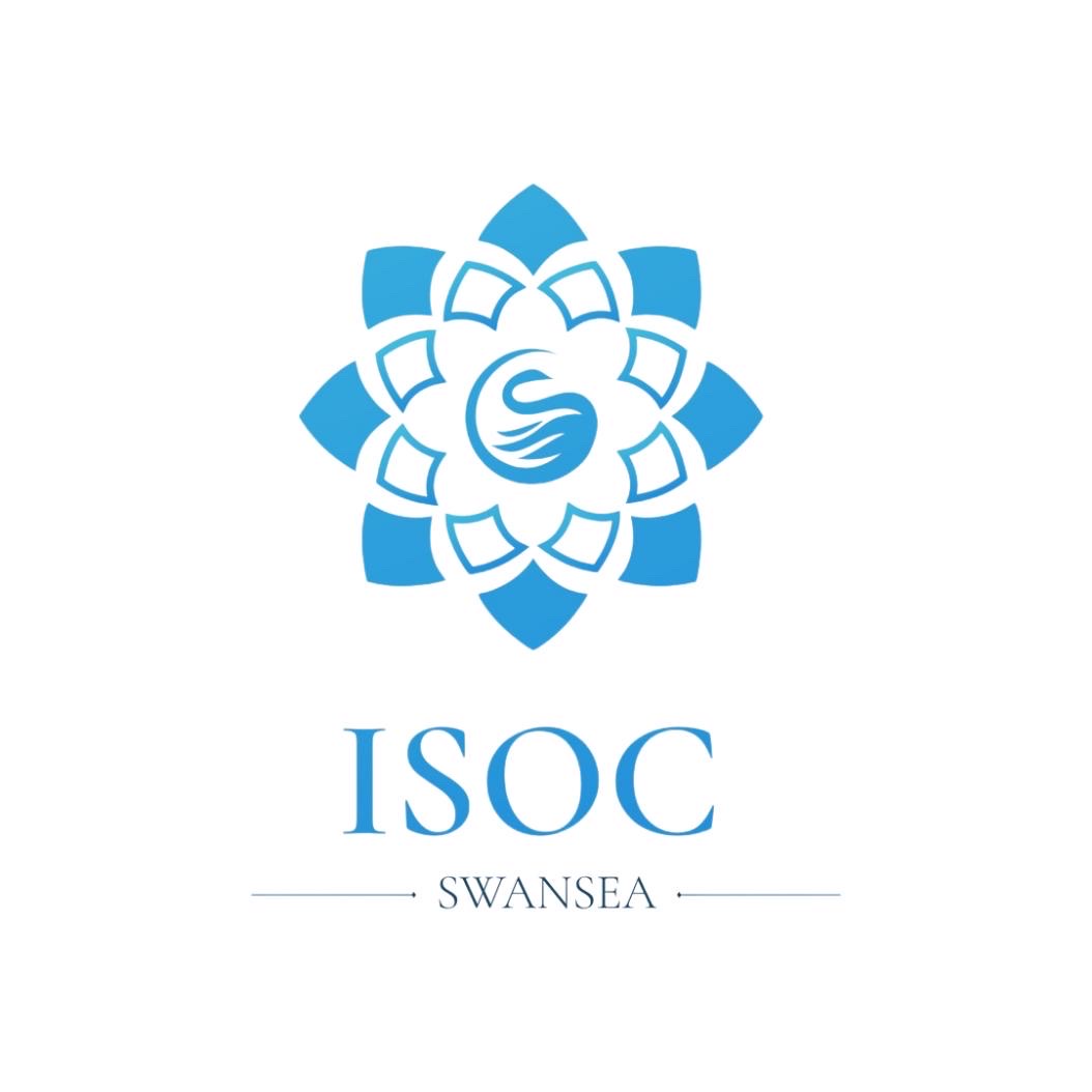 Swansea Uni Islamic Society logo